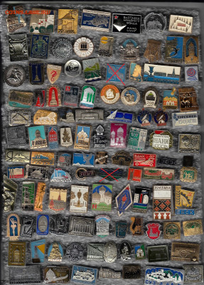 Значки солянка до 28.09.25 в22:00 - 1_0002_новый размер