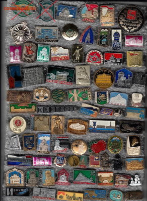 Значки солянка до 28.09.25 в22:00 - 1_0003_новый размер