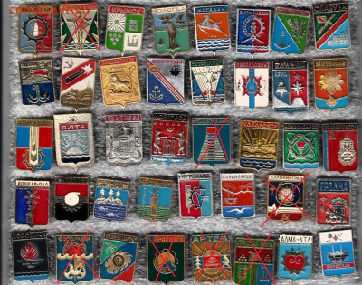 Значки геральдика до 28.09.25 в22:00 - 1_0001_новый размер