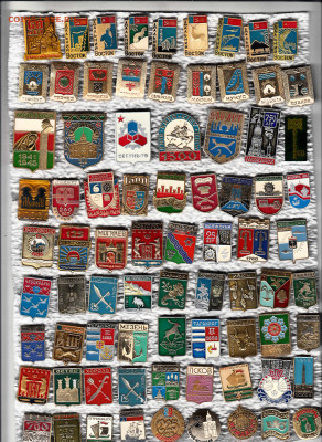 Значки геральдика 4 до 28.09.25 в22:00 - 1_0002