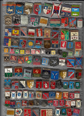 Значки геральдика 3 до 28.09.25 в22:00 - 1_0001_новый размер