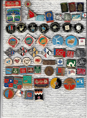 Значки Якутия до 28.09.25 в22:00 - 1_0004