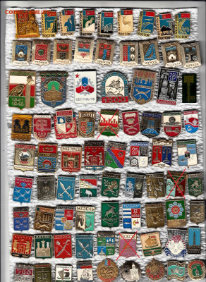 Значки геральдика 4 до 28.09.25 в22:00 - 1_0002_новый размер