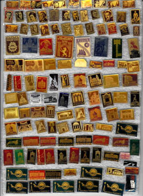 Значки тяж мет до 28.09.25 в22:00 - 1