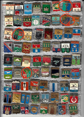 Куплю - IMG_20250926_211500