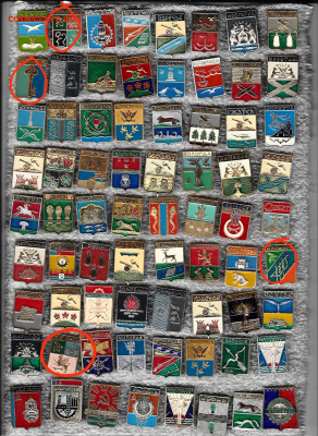 Значки геральдика до 28.09.25 в22:00 - IMG_20250926_212031