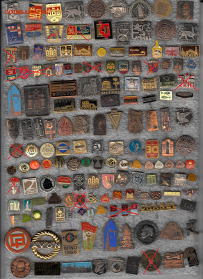 Значки тяж мет до 28.09.25 в22:00 - 1_0001_новый размер