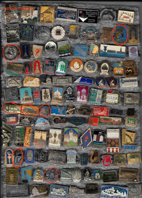 Значки солянка до 28.09.25 в22:00 - IMG_20250926_213804