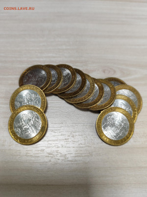 БИМ мешковой с номинала - IMG_20250926_144730