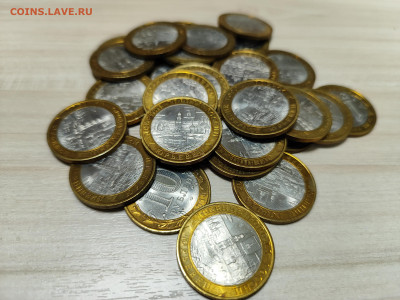 БИМ мешковой с номинала - IMG_20250926_145404