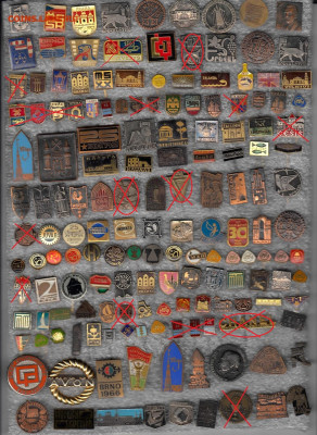 Значки тяж мет до 28.09.25 в22:00 - 1_0001_новый размер