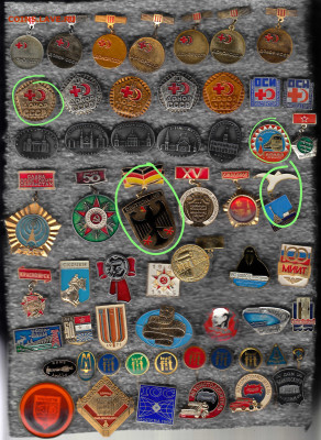 Разные значки 3 до 28.09.25 в 22:00 - IMG_20250926_220631