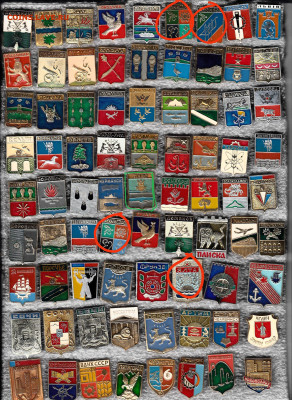 Значки геральдика 2 до 28.09.25 в22:00 - 50_новый размер