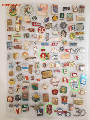 Значки различные ассорти - 3 - фикс 15 руб - 26-09-25 - IMG_20250926_221842