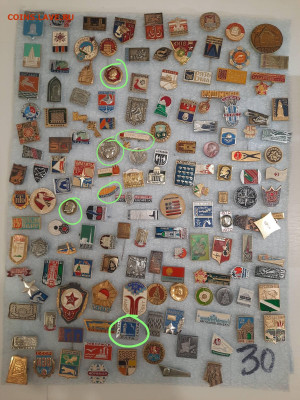 Значки различные ассорти - 3 - фикс 15 руб - 26-09-25 - IMG_20250926_222739