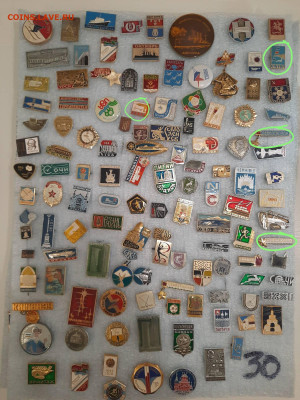 Значки различные ассорти - 3 - фикс 15 руб - 26-09-25 - IMG_20250926_223210