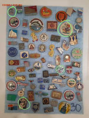 Значки различные ассорти - 3 - фикс 15 руб - 26-09-25 - IMG_20250926_223846