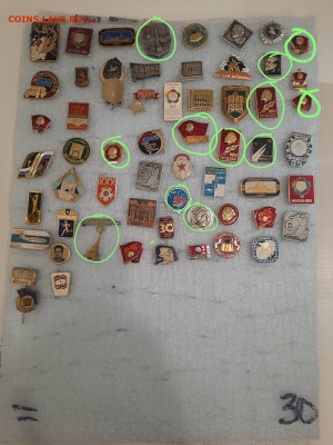 Значки различные ассорти - 3 - фикс 15 руб - 26-09-25 - IMG_20250926_224330