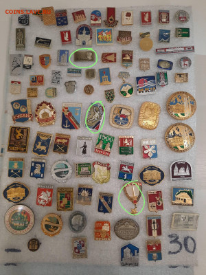 Значки различные ассорти - 3 - фикс 15 руб - 26-09-25 - IMG_20250926_224504