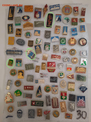 Значки различные ассорти - 3 - фикс 15 руб - 26-09-25 - IMG_20250926_224745