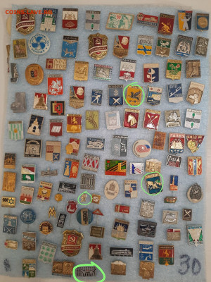 Значки различные ассорти - 3 - фикс 15 руб - 26-09-25 - IMG_20250926_225253