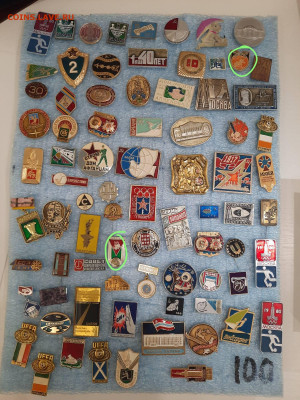 Значки различные ассорти - 6 - фикс 59 руб - 26-09-25 - IMG_20250926_230004