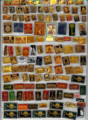 Значки тяж мет до 28.09.25 в22:00 - 1