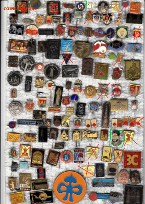 Значки тяж мет до 28.09.25 в22:00 - 50_новый размер