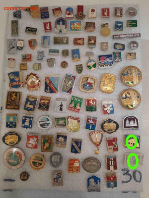 Значки различные ассорти - 3 - фикс 15 руб - 26-09-25 - 4Значки различные ассорти - 3 - фикс 15 - 4