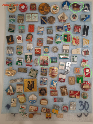 Значки различные ассорти - 1 - фикс 15 руб - 26-09-25 - IMG_20250926_232135