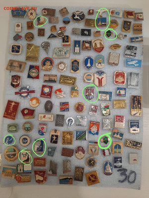 Значки различные ассорти - 1 - фикс 15 руб - 26-09-25 - IMG_20250926_232720