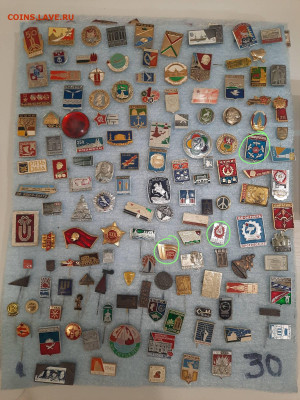 Значки различные ассорти - 1 - фикс 15 руб - 26-09-25 - IMG_20250926_232937
