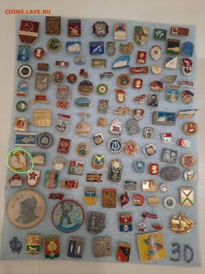 Значки различные ассорти - 1 - фикс 15 руб - 26-09-25 - IMG_20250926_233941