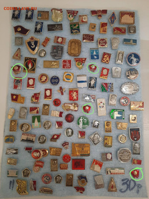 Значки различные ассорти - 1 - фикс 15 руб - 26-09-25 - IMG_20250926_234118