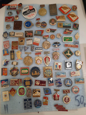 Значки различные ассорти - 4 - фикс 27 руб - 26-09-25 - IMG_20250926_235326