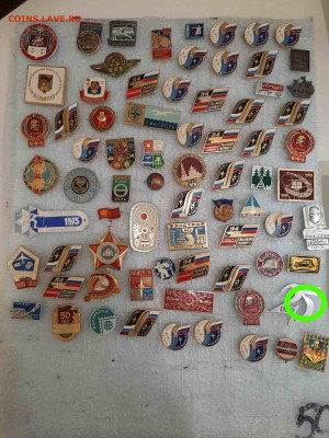 Значки различные ассорти - 4 - фикс 27 руб - 26-09-25 - Значки различные ассорти - 4 - 27 - 3