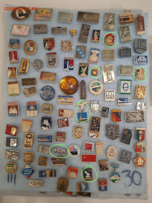 Значки различные ассорти - 2 - фикс 15 руб - 26-09-25 - IMG_20250927_005637