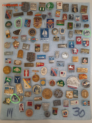 Значки различные ассорти - 2 - фикс 15 руб - 26-09-25 - IMG_20250927_010951