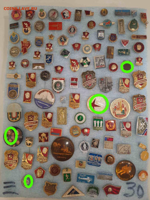 Значки различные ассорти - 2 - фикс 15 руб - 26-09-25 - Значки различные ассорти - 2 - 15 - 5