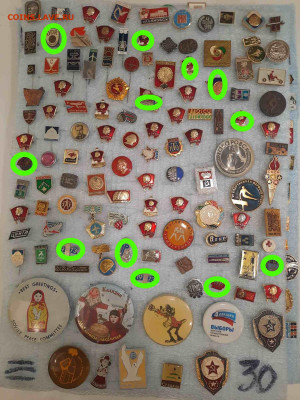 Значки различные ассорти - 2 - фикс 15 руб - 26-09-25 - Значки различные ассорти - 2 - 15 - 4