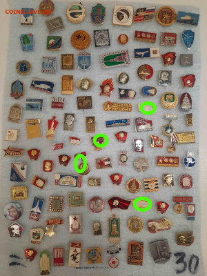 Значки различные ассорти - 2 - фикс 15 руб - 26-09-25 - Значки различные ассорти - 2 - 15 - 3