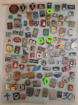 Значки различные ассорти - 2 - фикс 15 руб - 26-09-25 - Значки различные ассорти - 2 - 15 - 2
