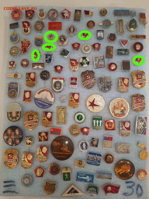 Значки различные ассорти - 2 - фикс 15 руб - 26-09-25 - Значки различные ассорти - 2 - 15 - 8