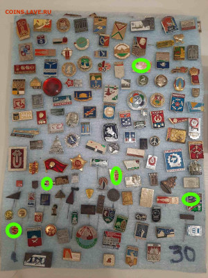Значки различные ассорти - 1 - фикс 15 руб - 26-09-25 - Значки различные ассорти - 1 - 15 - 3