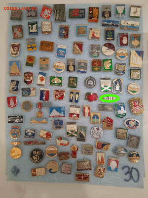 Значки различные ассорти - 1 - фикс 15 руб - 26-09-25 - Значки различные ассорти - 1 - 15 - 1