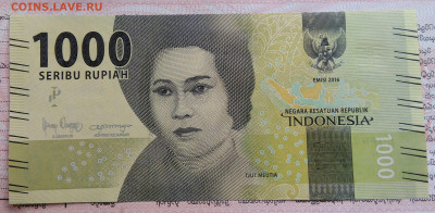 Индонезия 1000 рупий 2016 года до 29.09.2025 - IMG_20250922_173905
