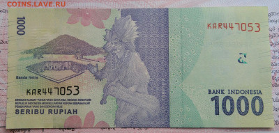 Индонезия 1000 рупий 2016 года до 29.09.2025 - IMG_20250922_173921