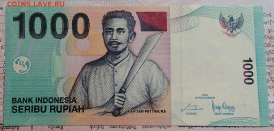 Индонезия 1000 рупий 2016 года до 29.09.2025 - IMG_20250922_173818