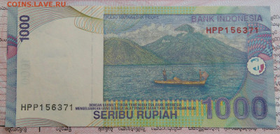Индонезия 1000 рупий 2016 года до 29.09.2025 - IMG_20250922_173838