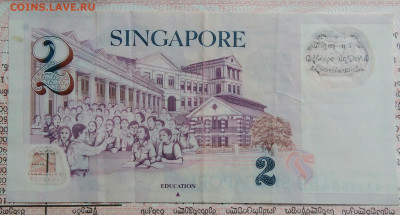 Сингапур 2 доллара 2006 года до 29.09.2025 - IMG_20250922_171158